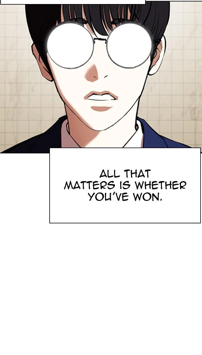 Lookism - Chapter 352 - Page 56