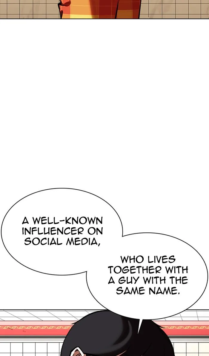 Lookism - Chapter 352 - Page 6