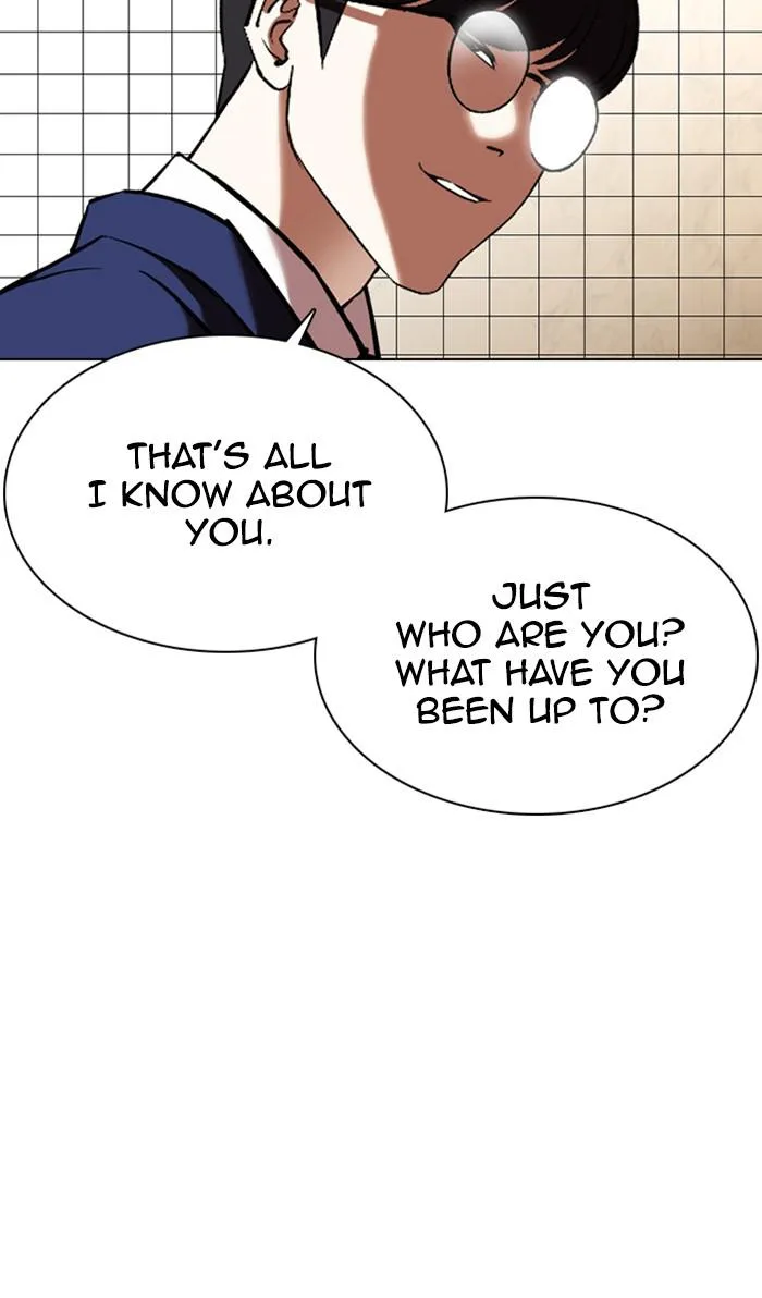 Lookism - Chapter 352 - Page 7
