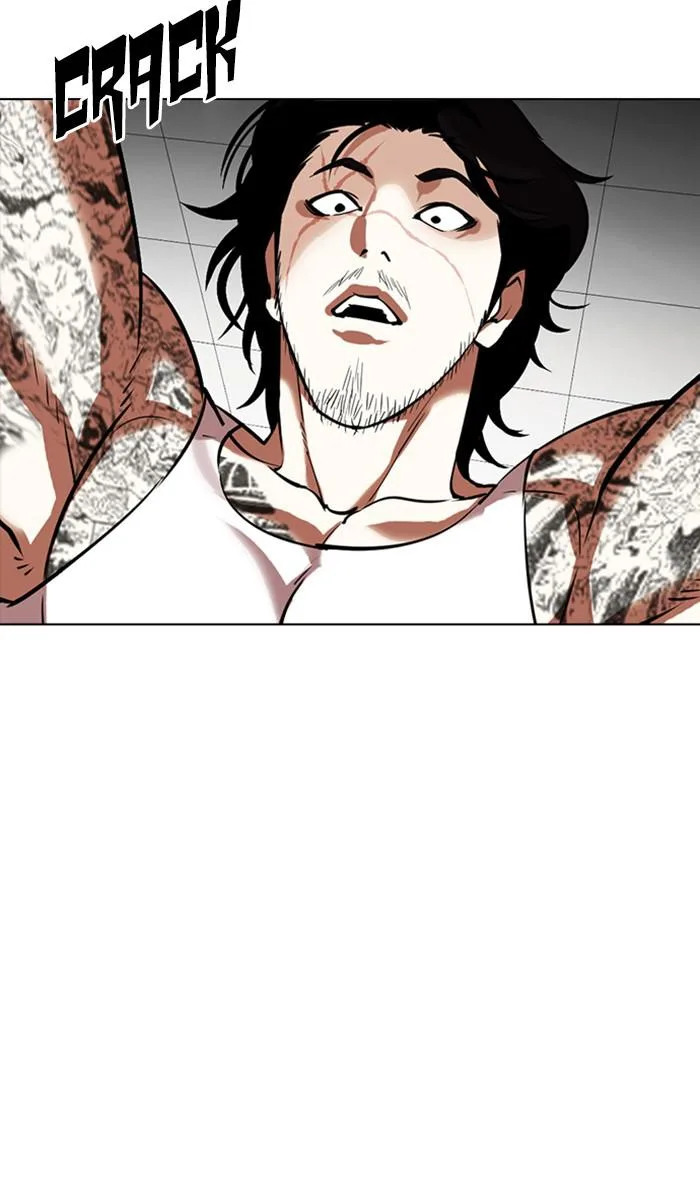 Lookism - Chapter 352 - Page 79