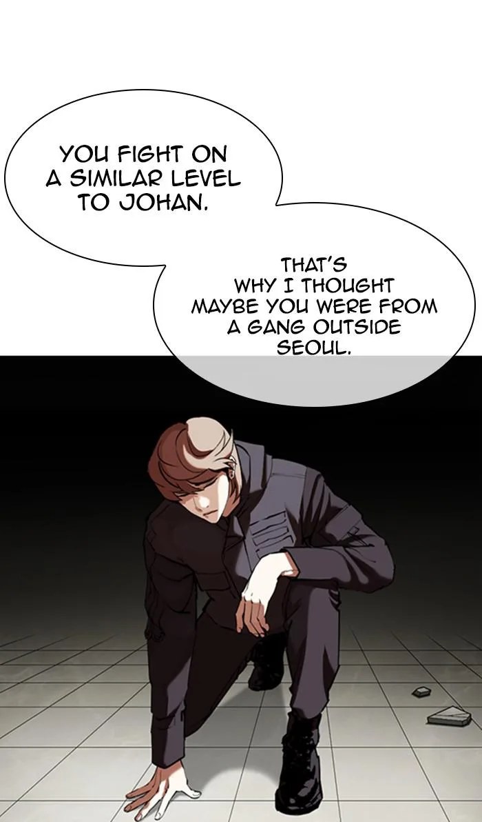 Lookism - Chapter 352 - Page 8