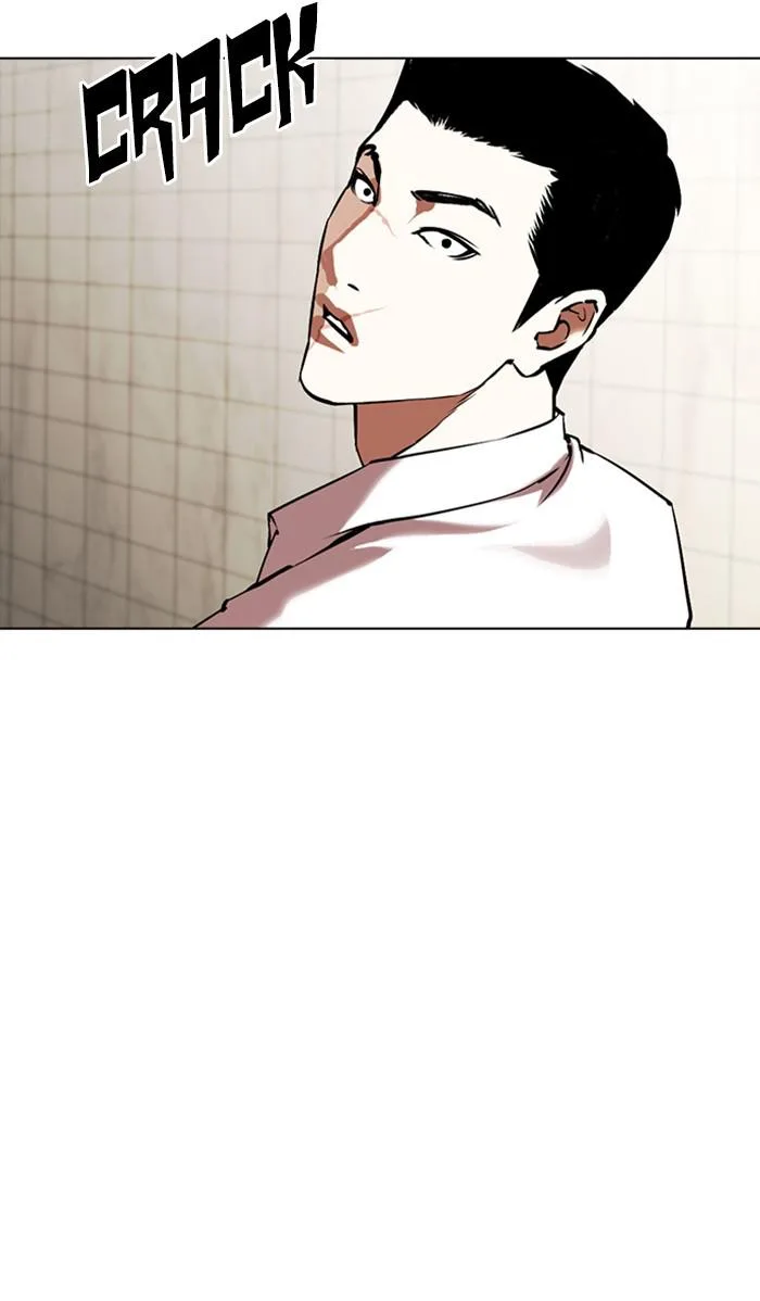 Lookism - Chapter 352 - Page 80