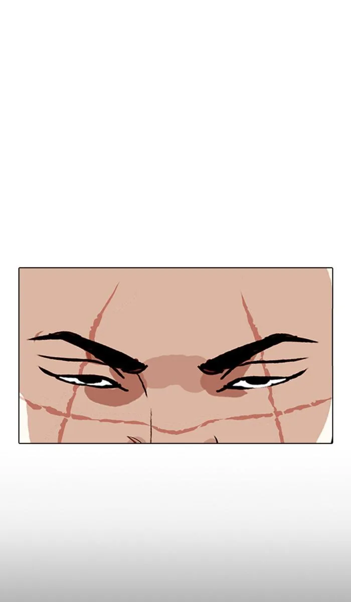 Lookism - Chapter 352 - Page 90