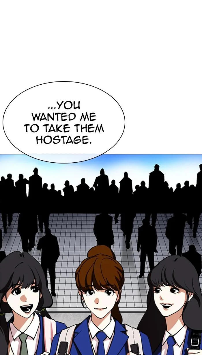 Lookism - Chapter 353 - Page 104