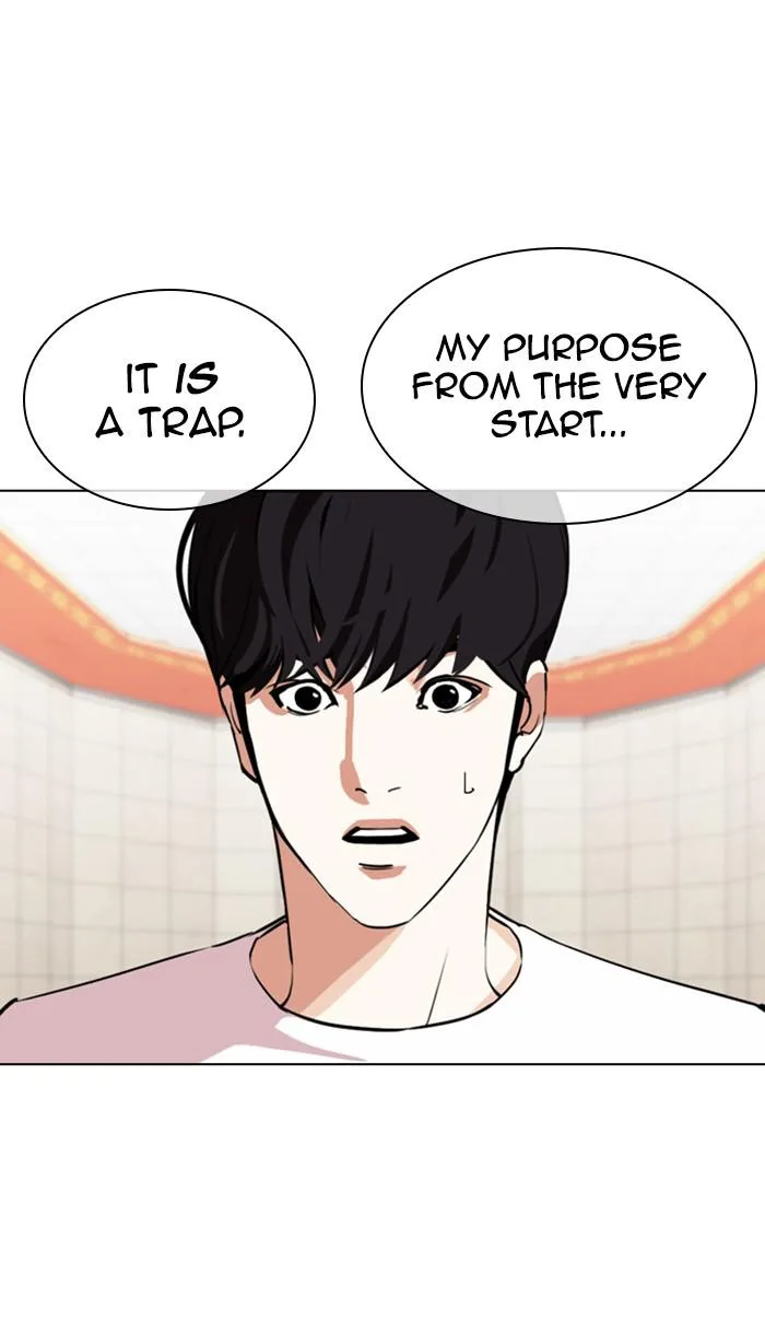 Lookism - Chapter 353 - Page 109