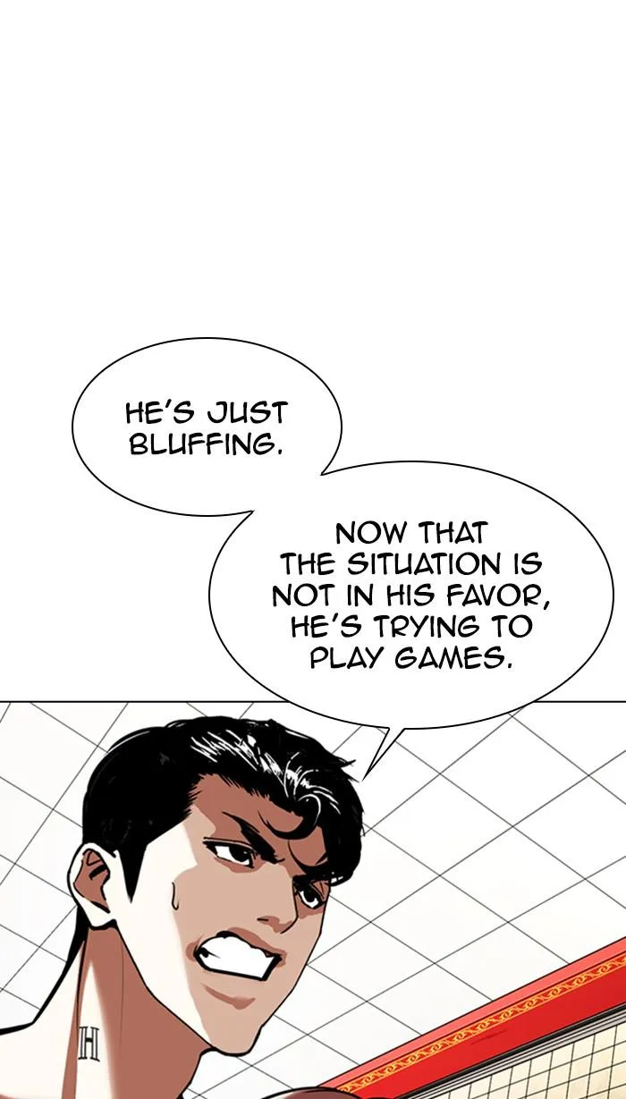 Lookism - Chapter 353 - Page 113
