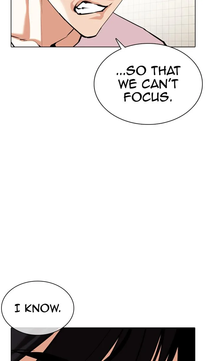 Lookism - Chapter 353 - Page 117