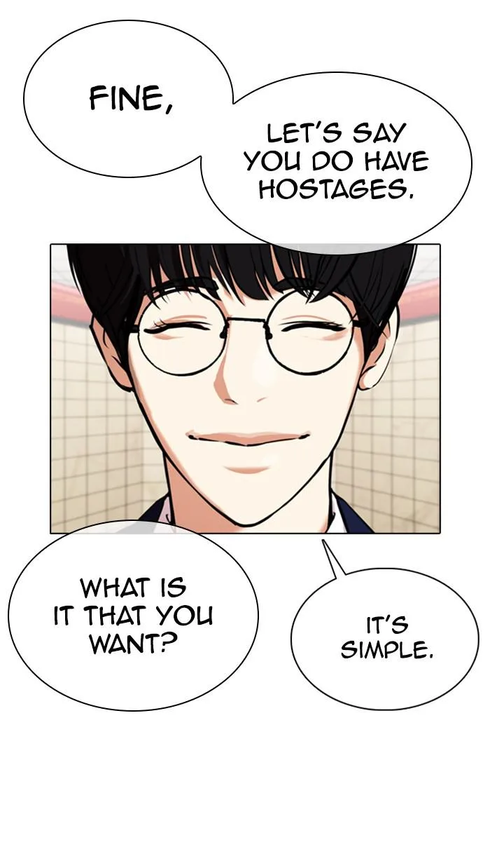 Lookism - Chapter 353 - Page 122