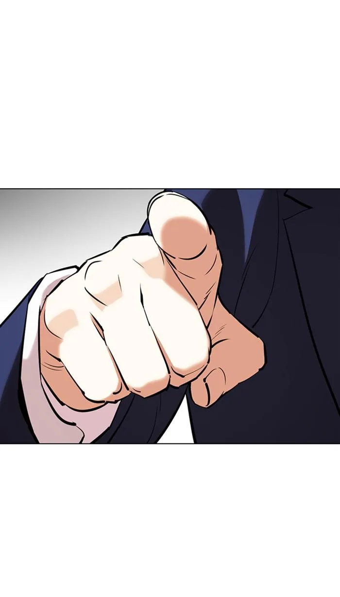 Lookism - Chapter 353 - Page 123