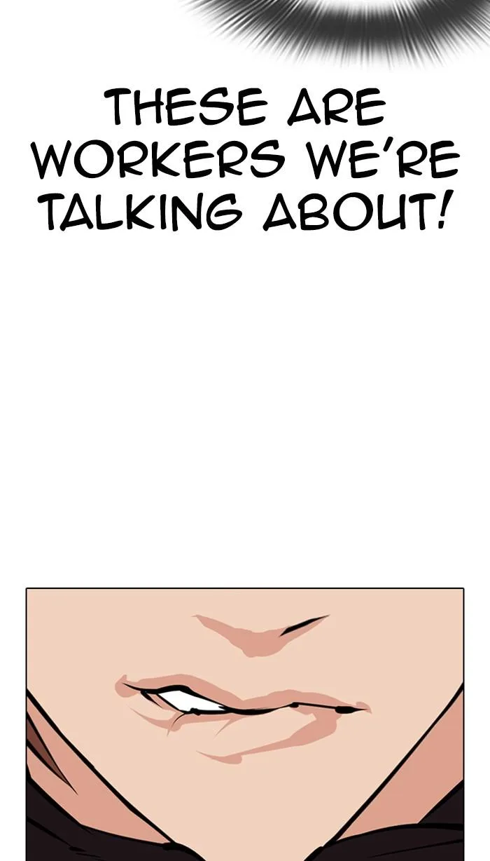 Lookism - Chapter 353 - Page 131