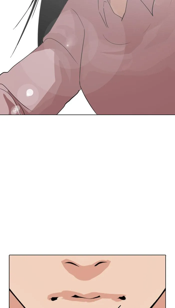Lookism - Chapter 353 - Page 133