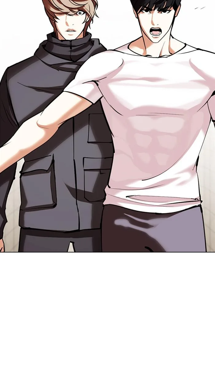 Lookism - Chapter 353 - Page 136