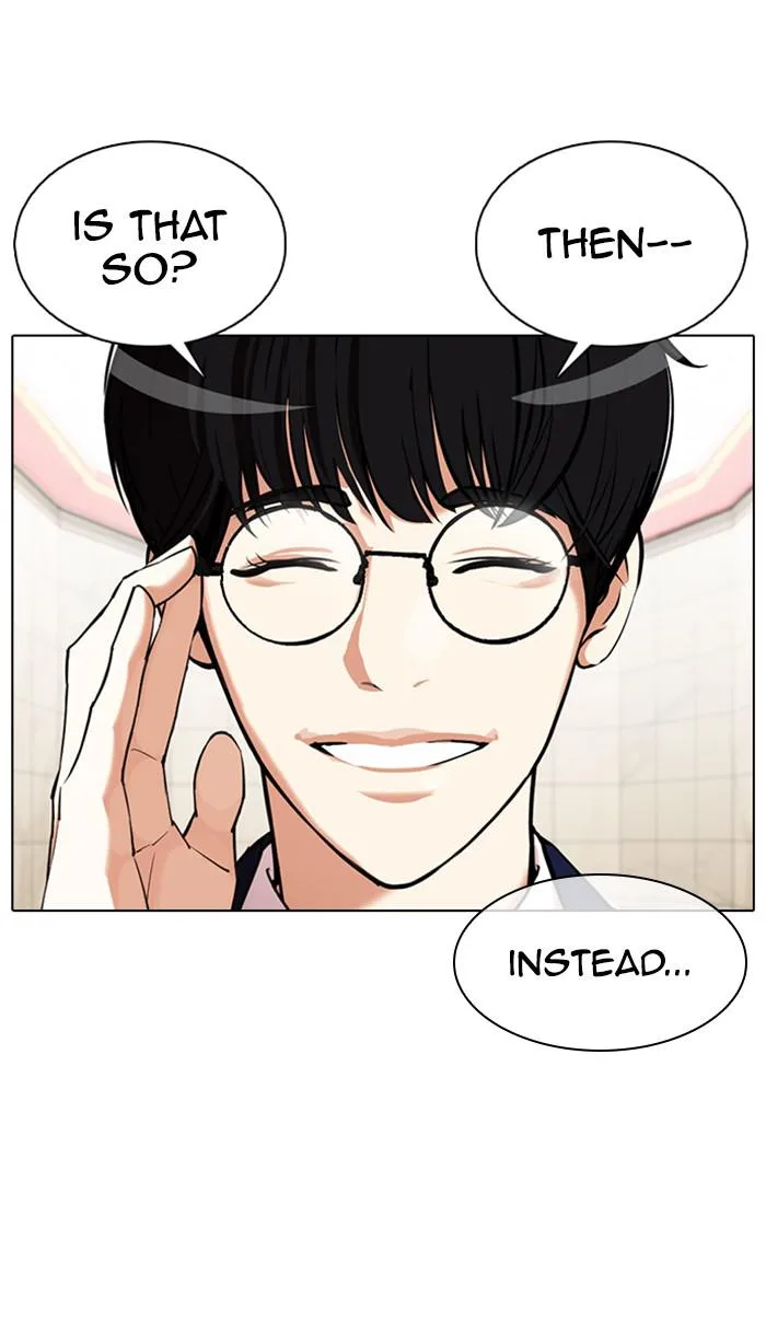 Lookism - Chapter 353 - Page 137
