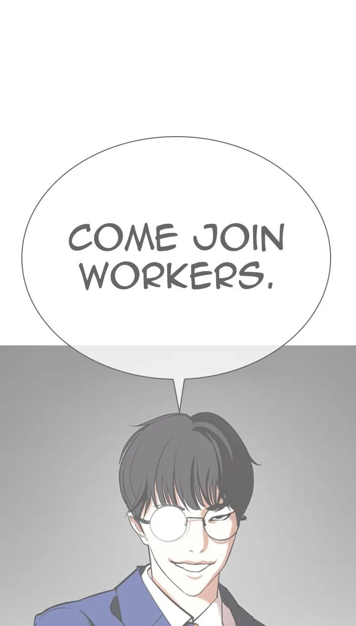Lookism - Chapter 353 - Page 138