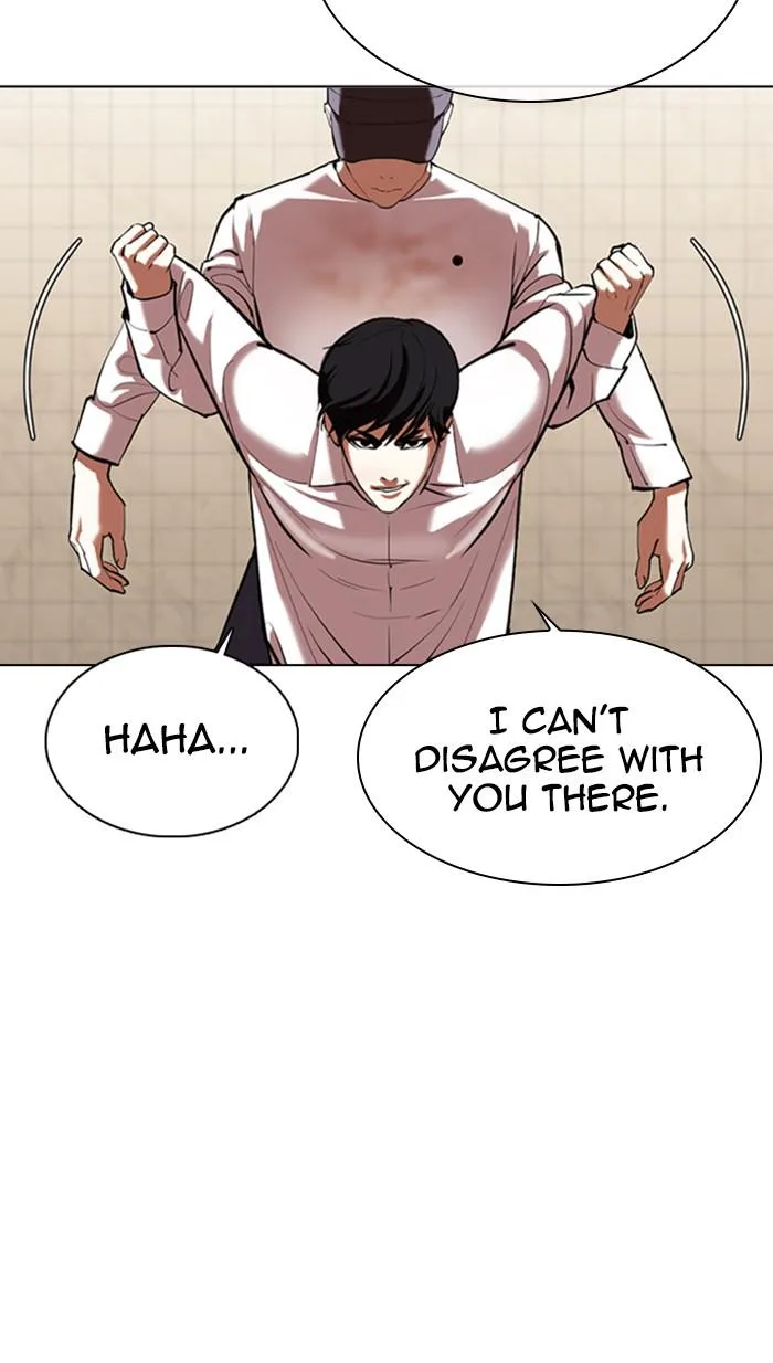 Lookism - Chapter 353 - Page 14