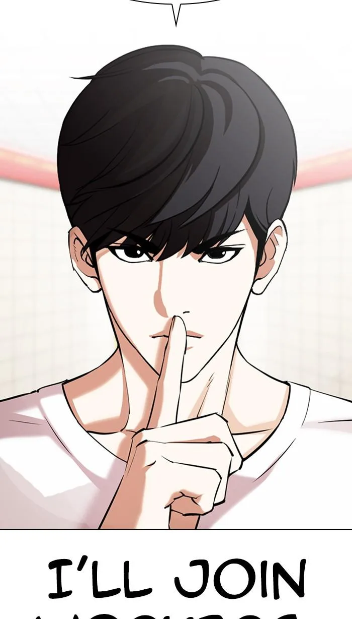 Lookism - Chapter 353 - Page 142