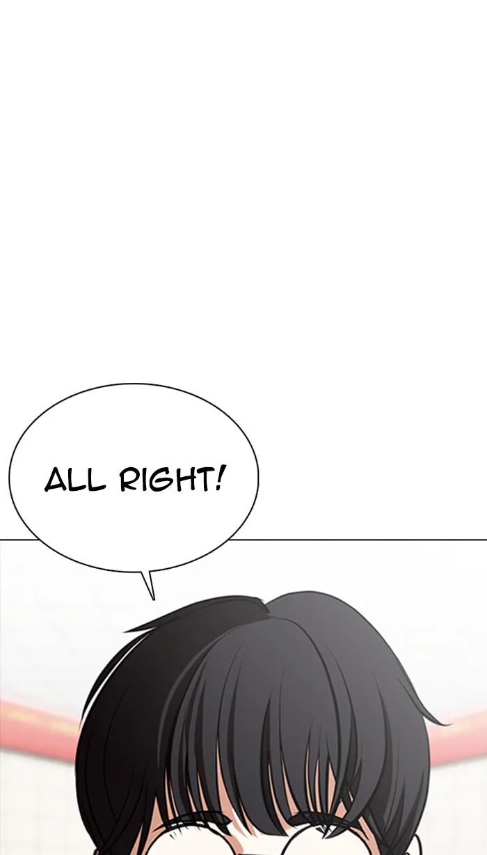Lookism - Chapter 353 - Page 144