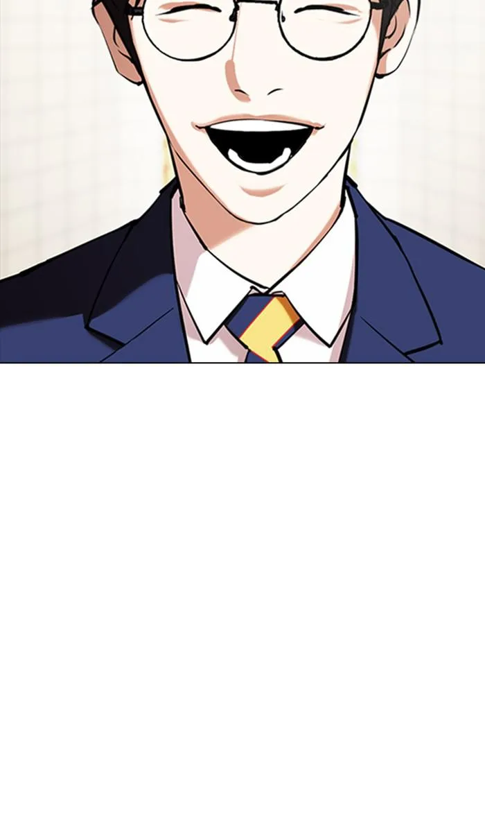 Lookism - Chapter 353 - Page 145