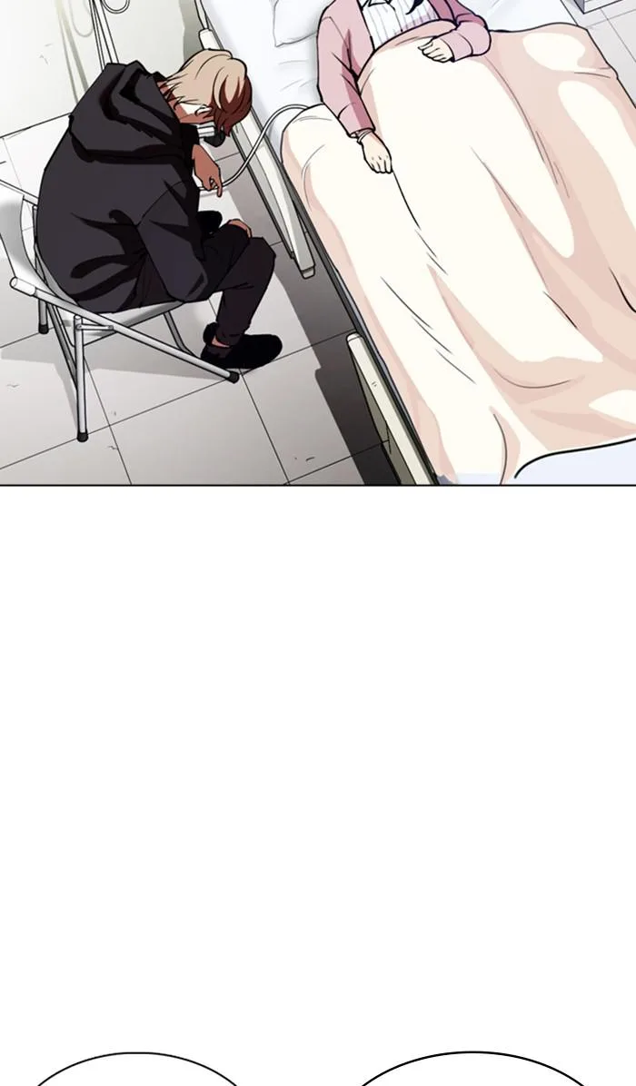 Lookism - Chapter 353 - Page 155