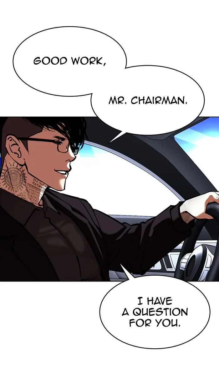 Lookism - Chapter 353 - Page 159