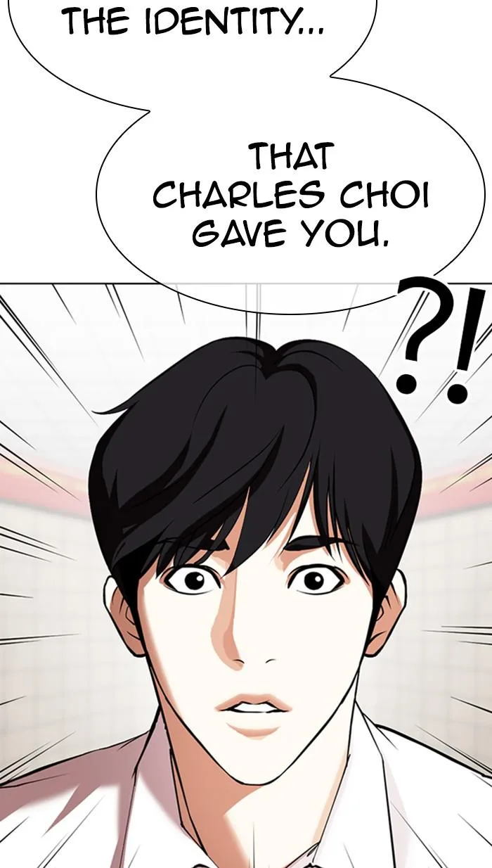 Lookism - Chapter 353 - Page 17