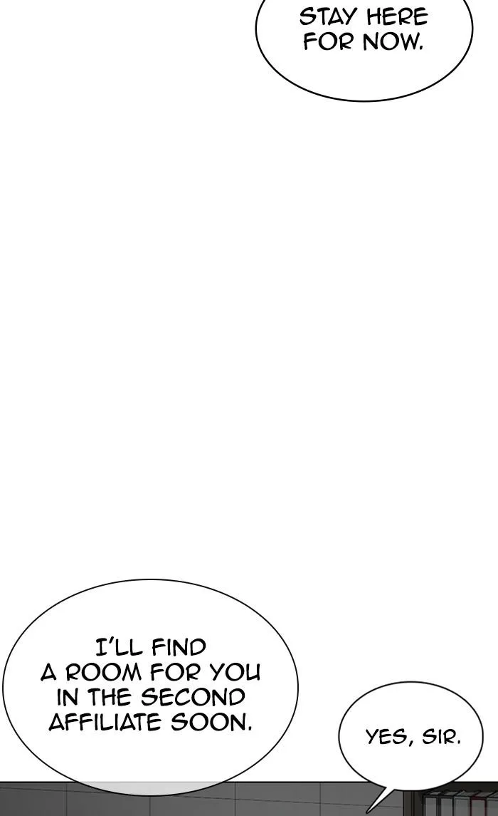 Lookism - Chapter 353 - Page 178