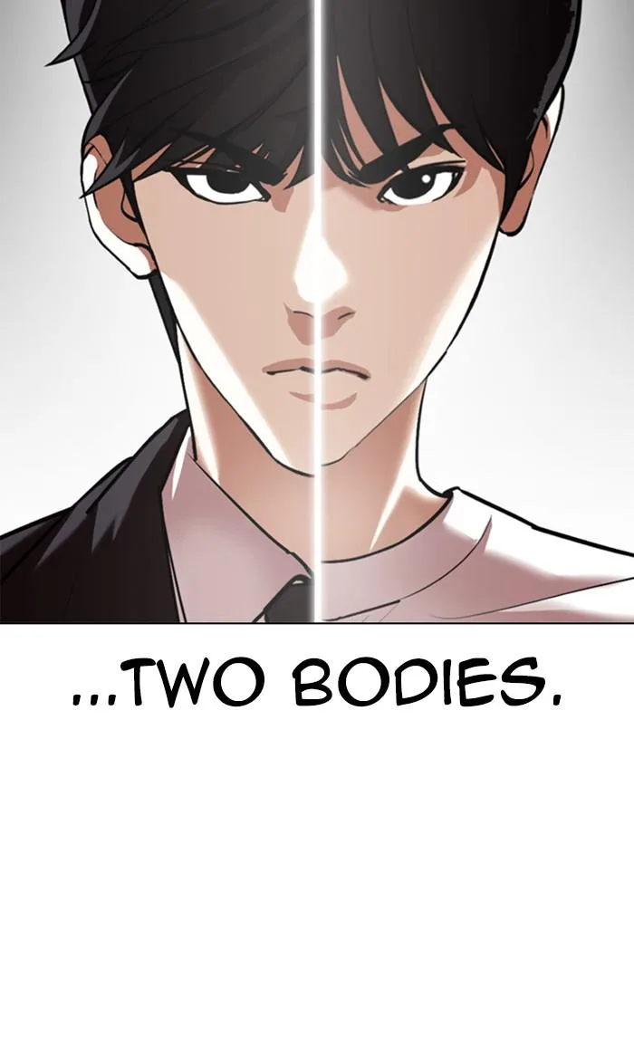 Lookism - Chapter 353 - Page 183