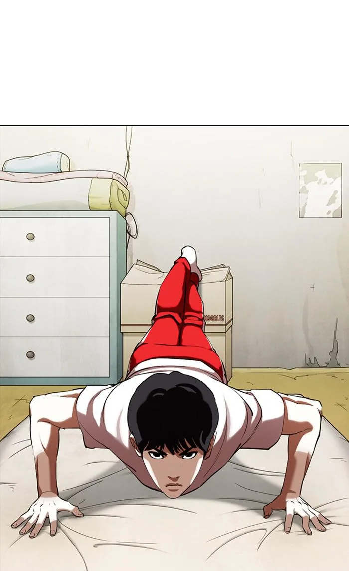 Lookism - Chapter 353 - Page 184