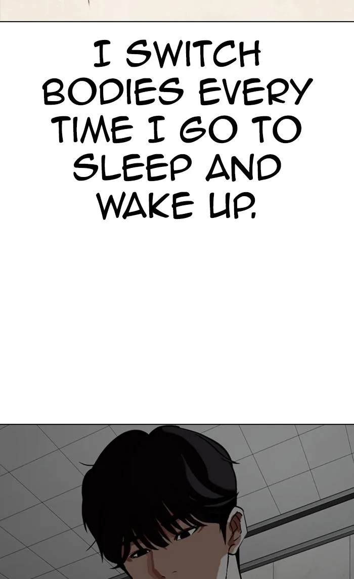 Lookism - Chapter 353 - Page 185