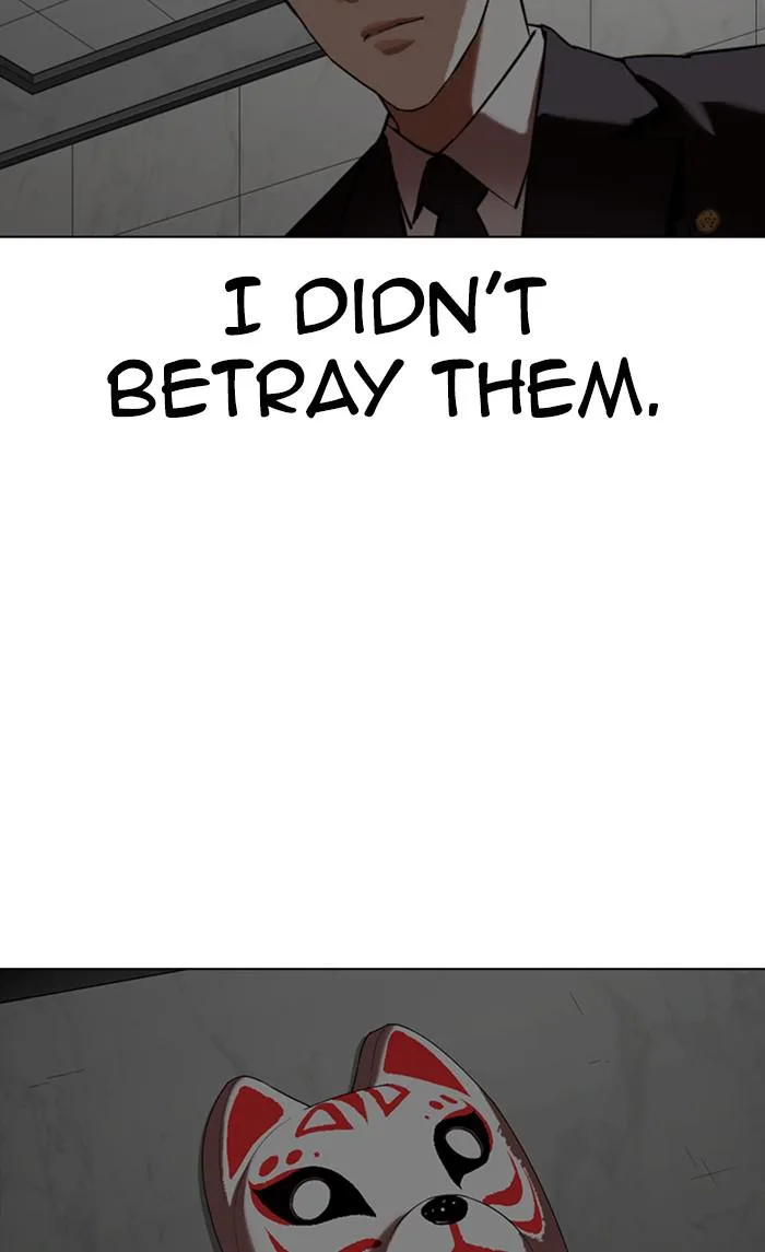 Lookism - Chapter 353 - Page 186