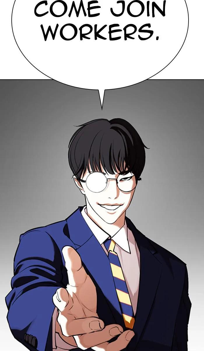 Lookism - Chapter 353 - Page 27