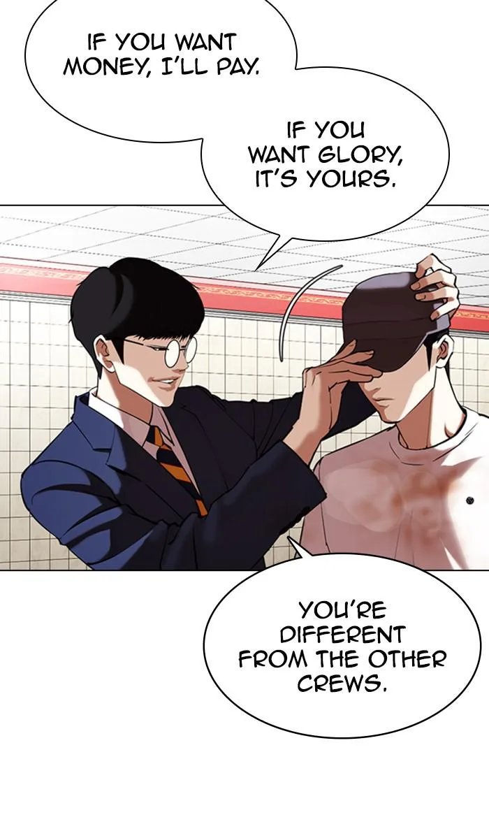 Lookism - Chapter 353 - Page 31