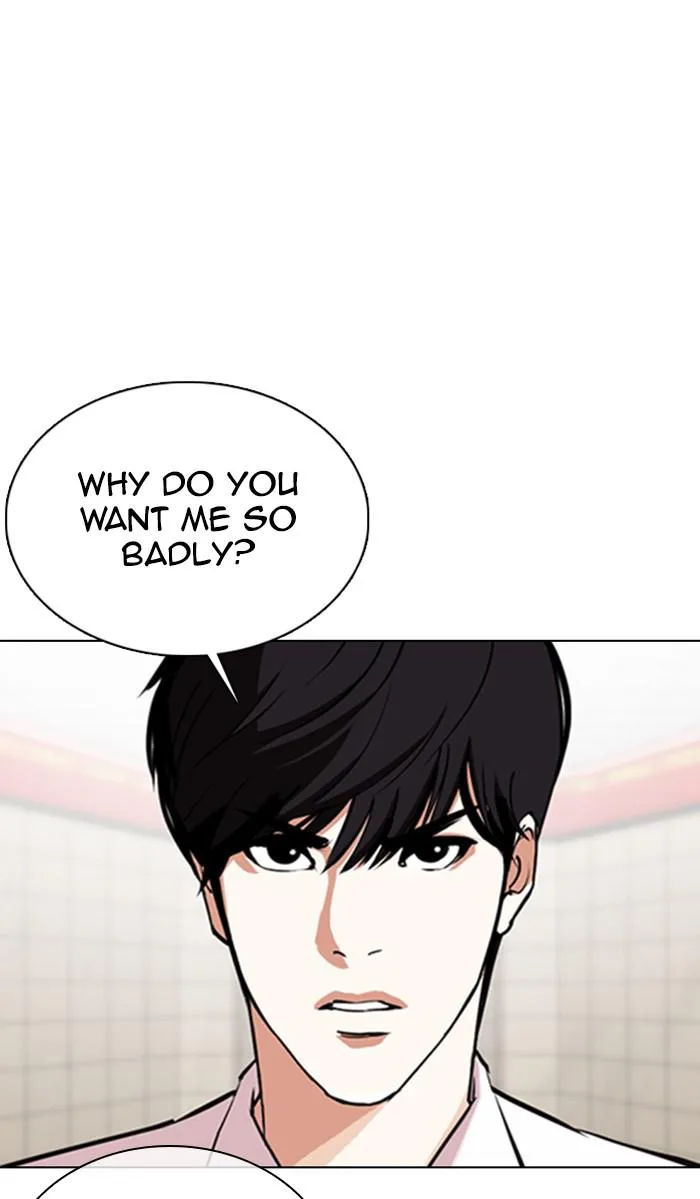 Lookism - Chapter 353 - Page 32