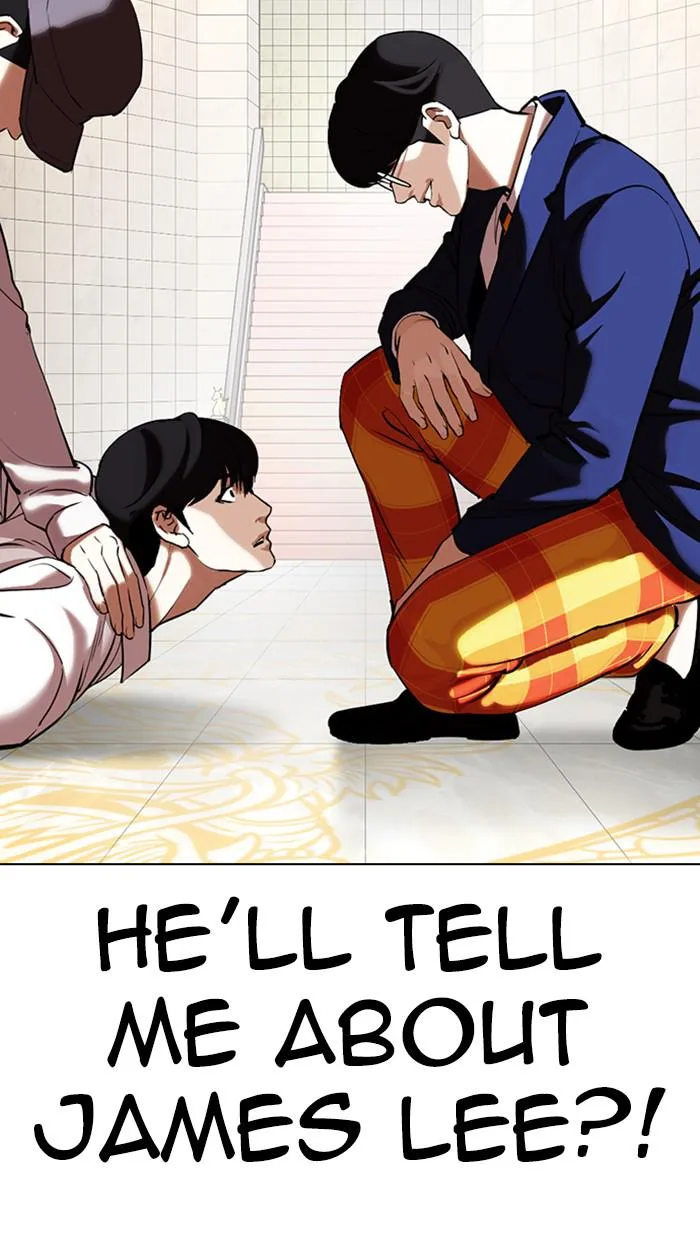 Lookism - Chapter 353 - Page 4