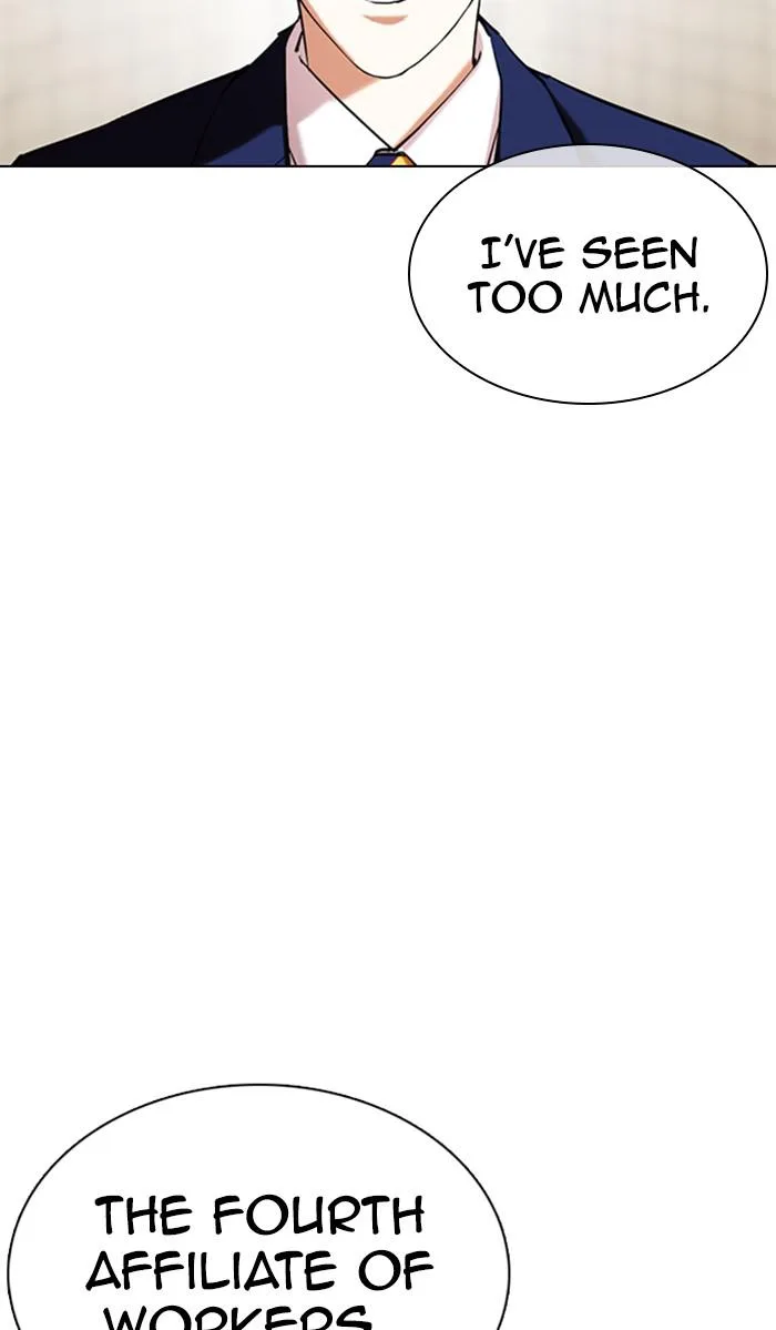 Lookism - Chapter 353 - Page 40