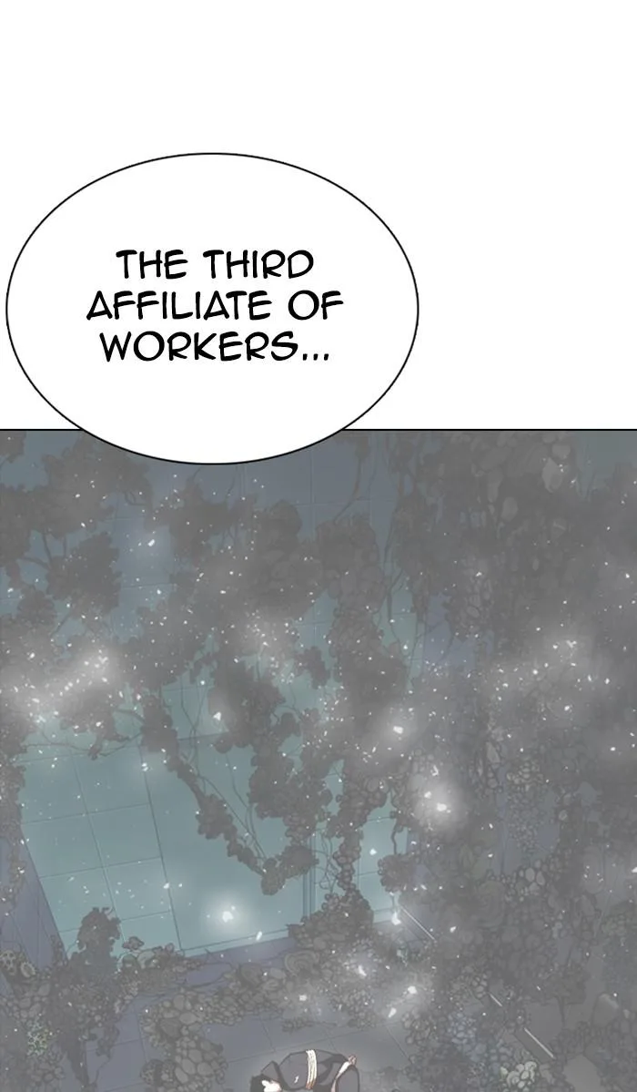 Lookism - Chapter 353 - Page 43