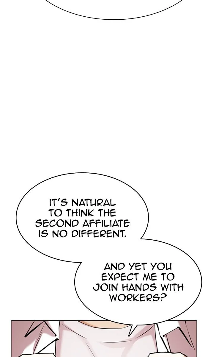 Lookism - Chapter 353 - Page 45