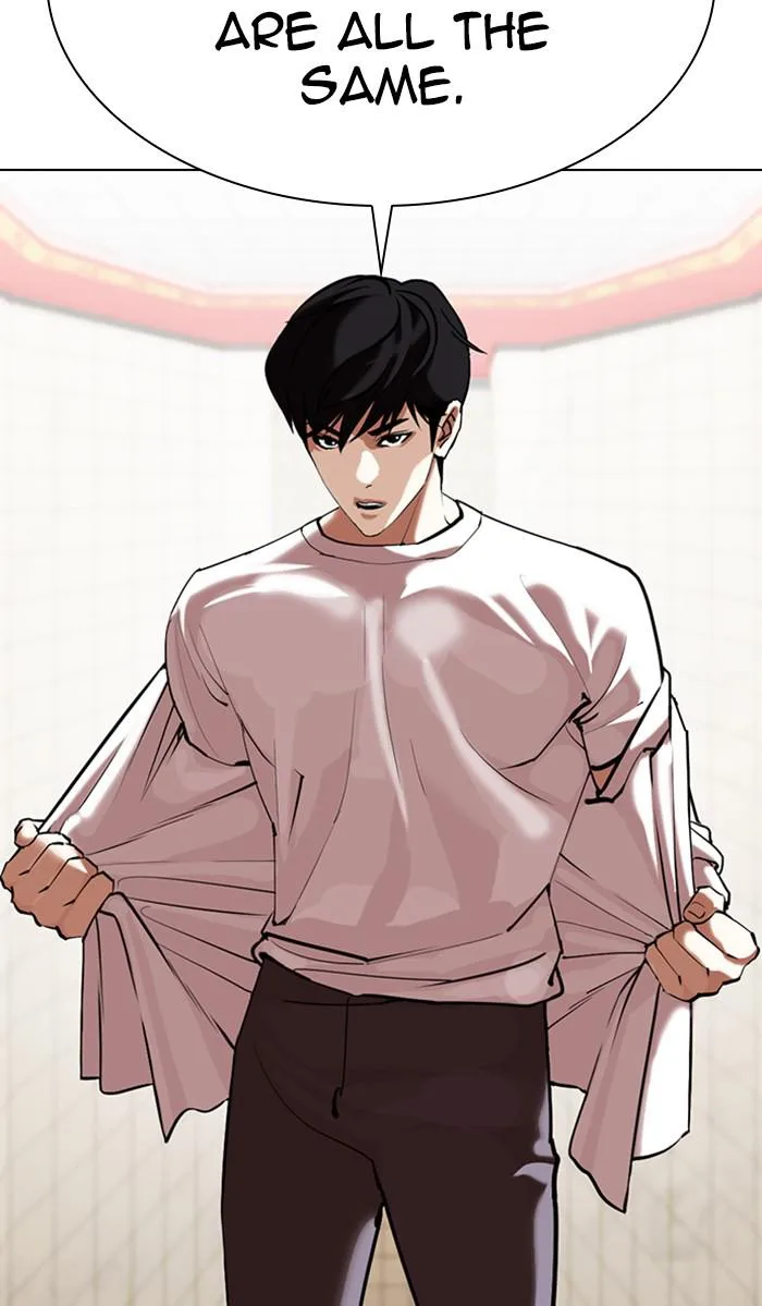 Lookism - Chapter 353 - Page 47