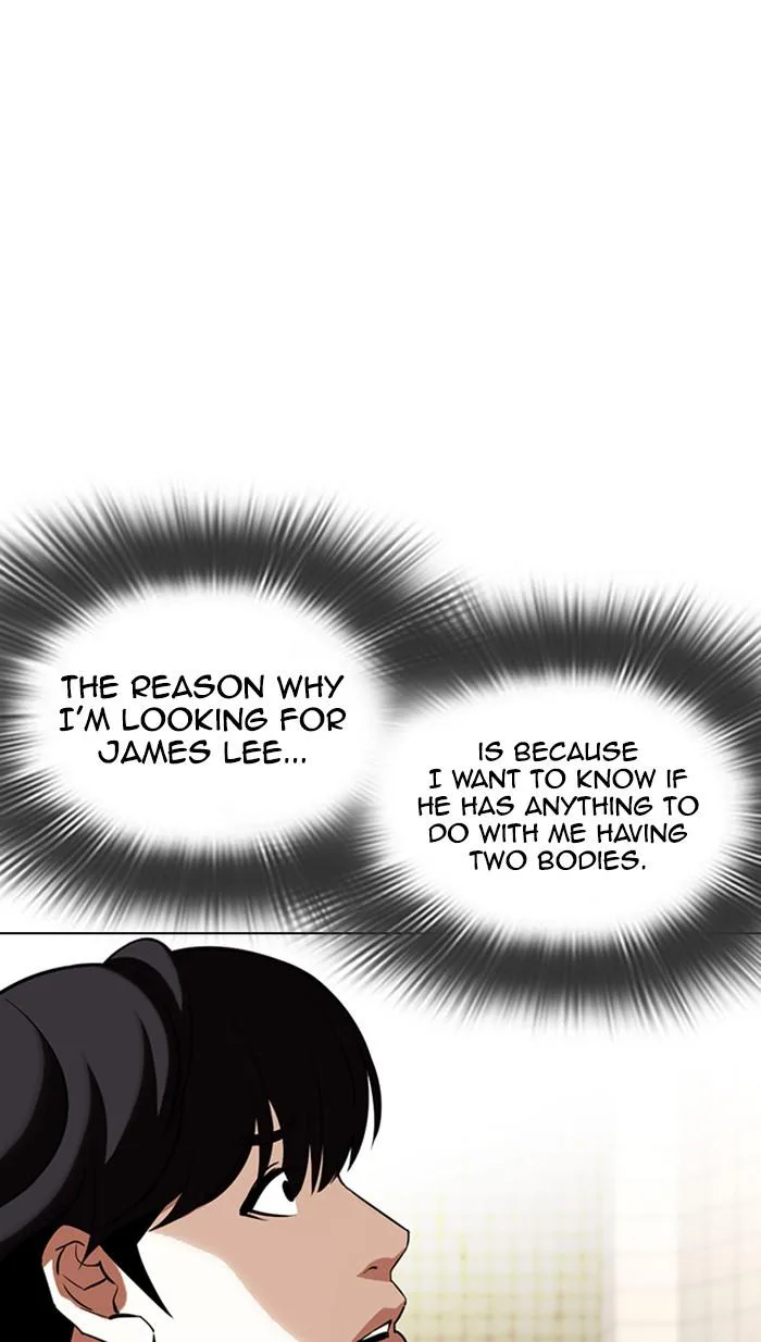 Lookism - Chapter 353 - Page 5
