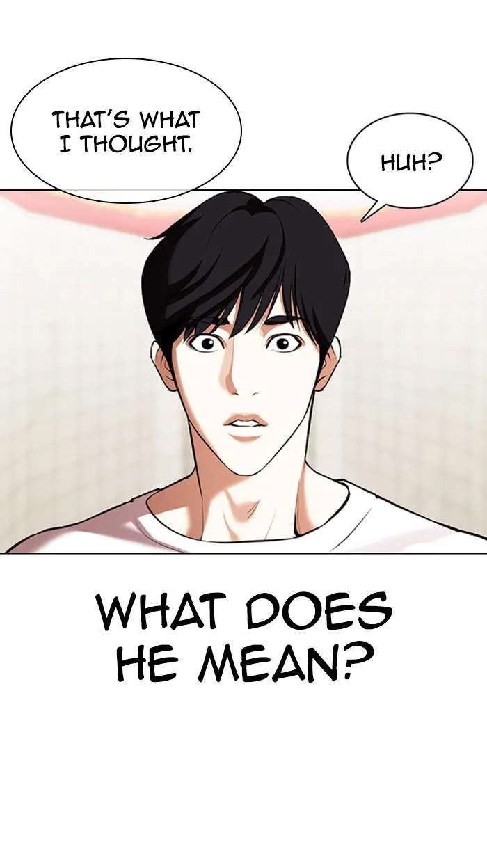 Lookism - Chapter 353 - Page 52