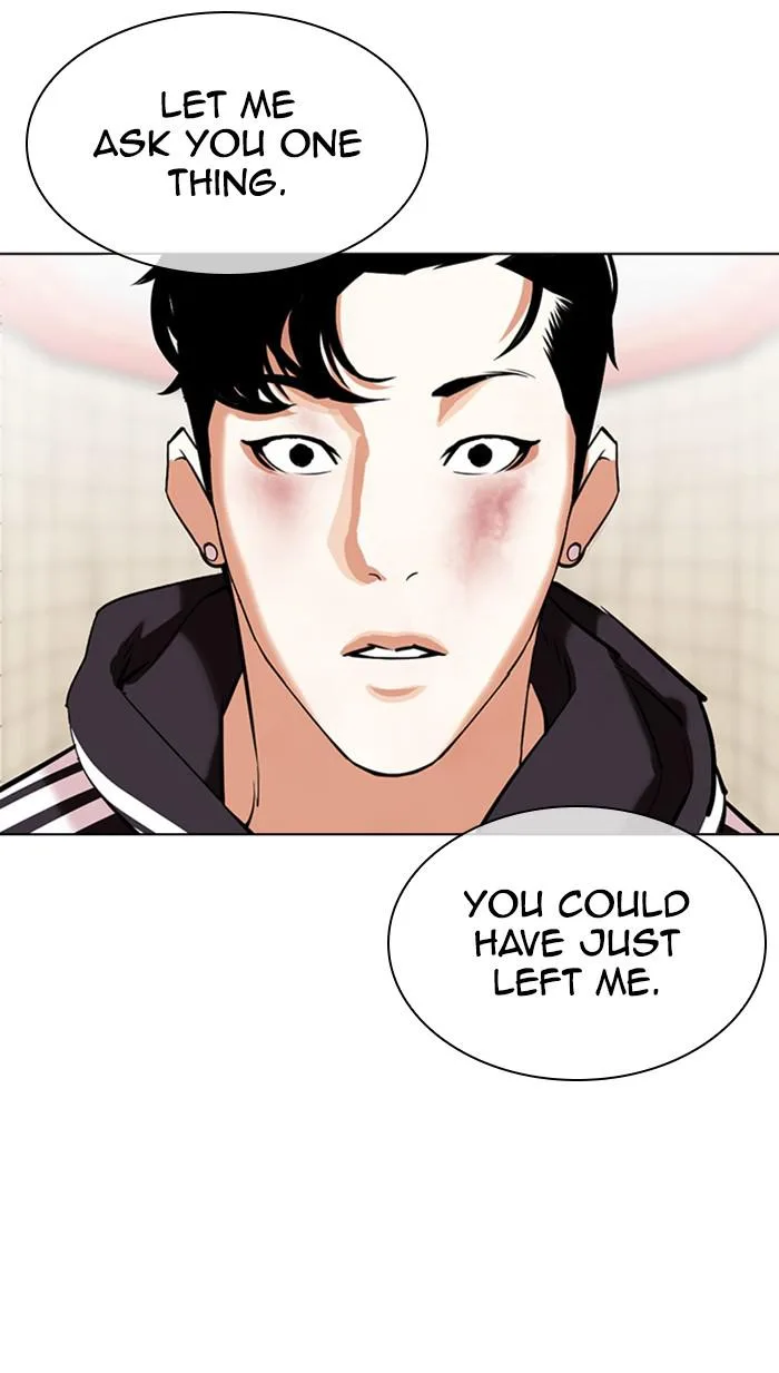 Lookism - Chapter 353 - Page 65