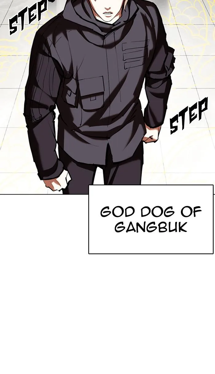Lookism - Chapter 353 - Page 73