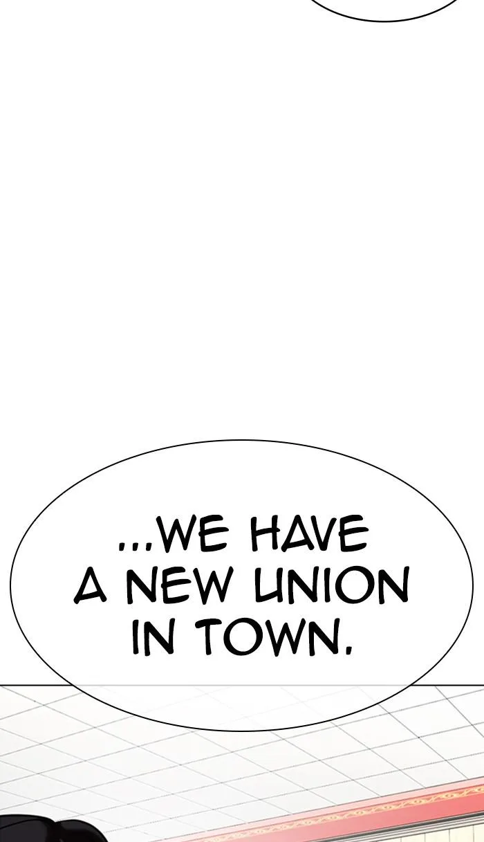 Lookism - Chapter 353 - Page 75