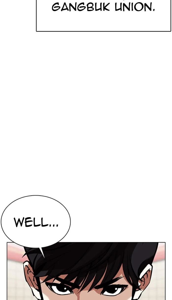 Lookism - Chapter 353 - Page 77