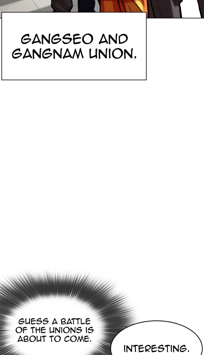 Lookism - Chapter 353 - Page 80