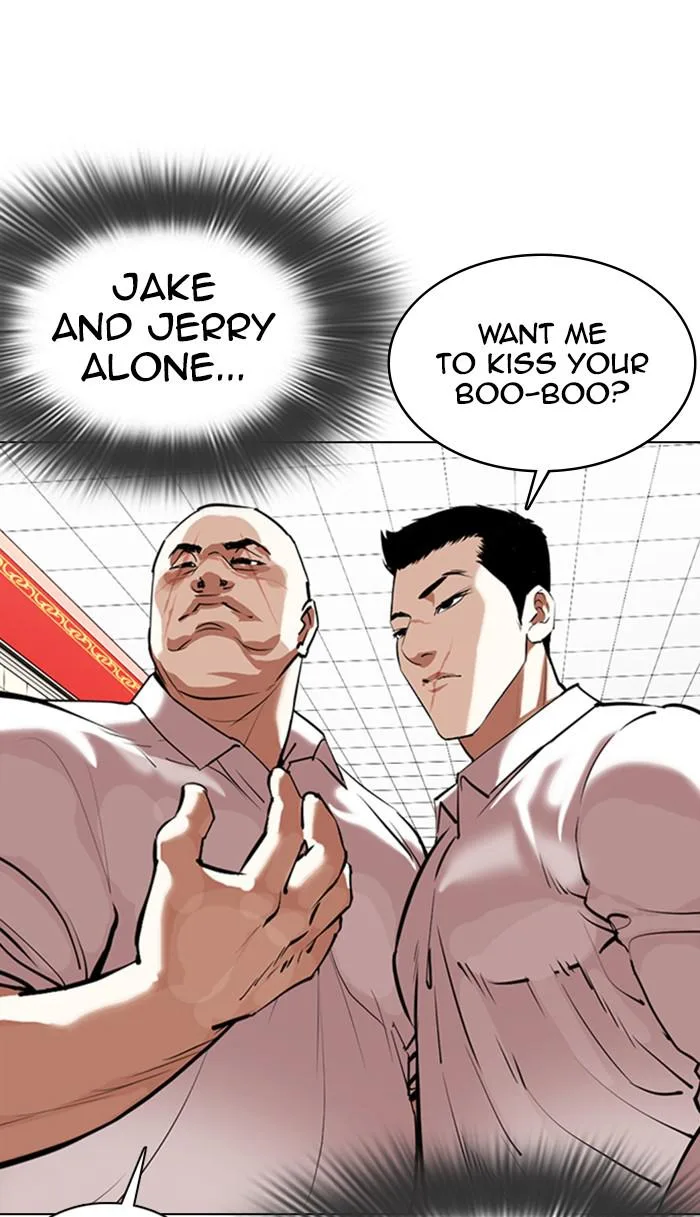 Lookism - Chapter 353 - Page 82