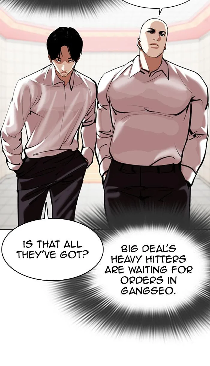 Lookism - Chapter 353 - Page 84