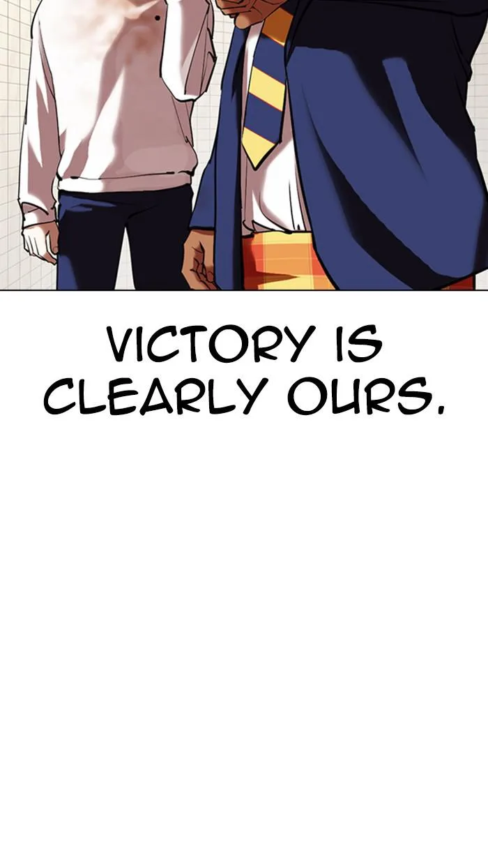 Lookism - Chapter 353 - Page 86