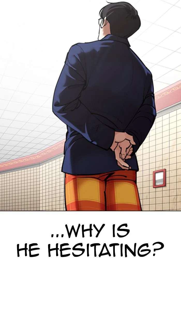 Lookism - Chapter 353 - Page 88