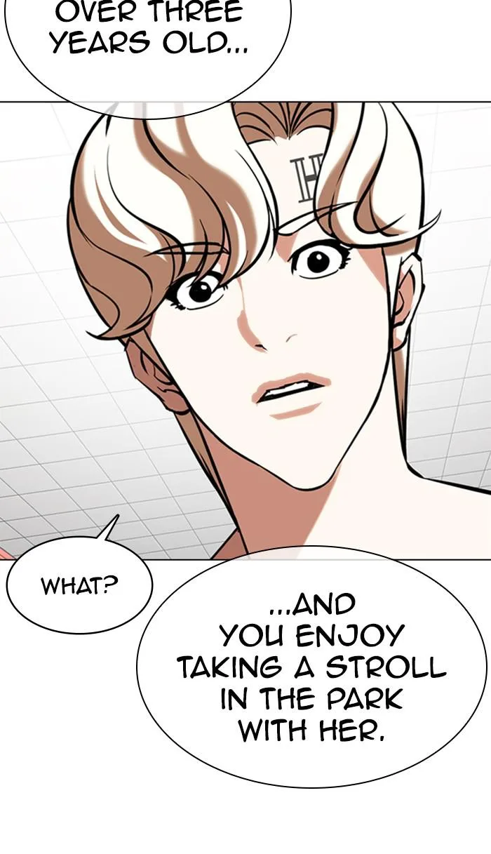 Lookism - Chapter 353 - Page 91